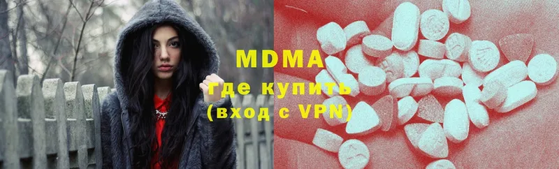 Где продают наркотики Кувшиново Марихуана  Метамфетамин  Псилоцибиновые грибы  Меф  COCAIN 